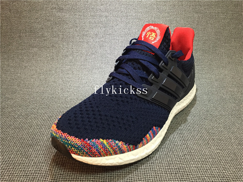 Real Boost Adidas Ultra Boost CNY